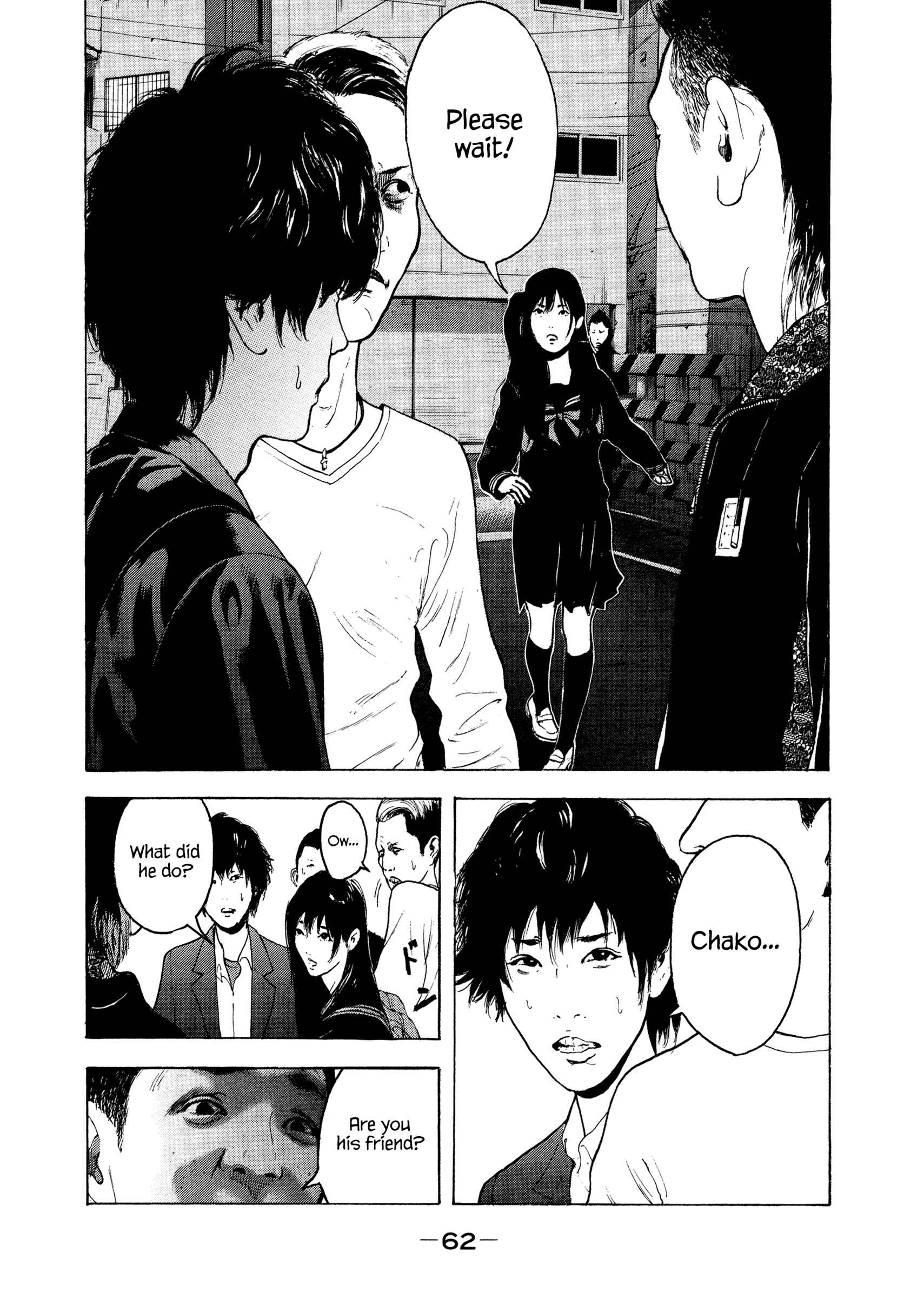 Page 4 Chapter 4 Jukusei Ikariishi-kun