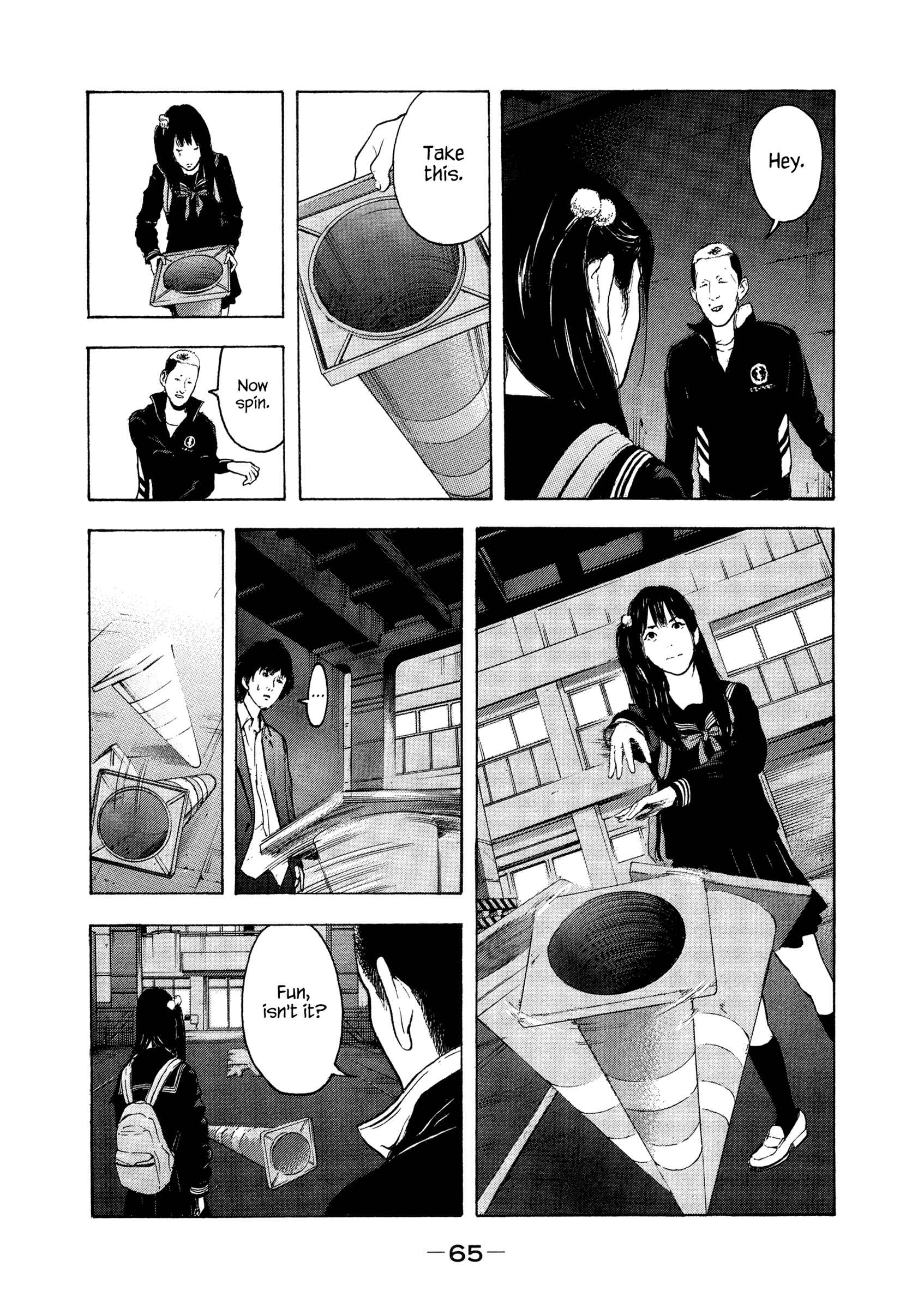 Page 7 Chapter 4 Jukusei Ikariishi-kun
