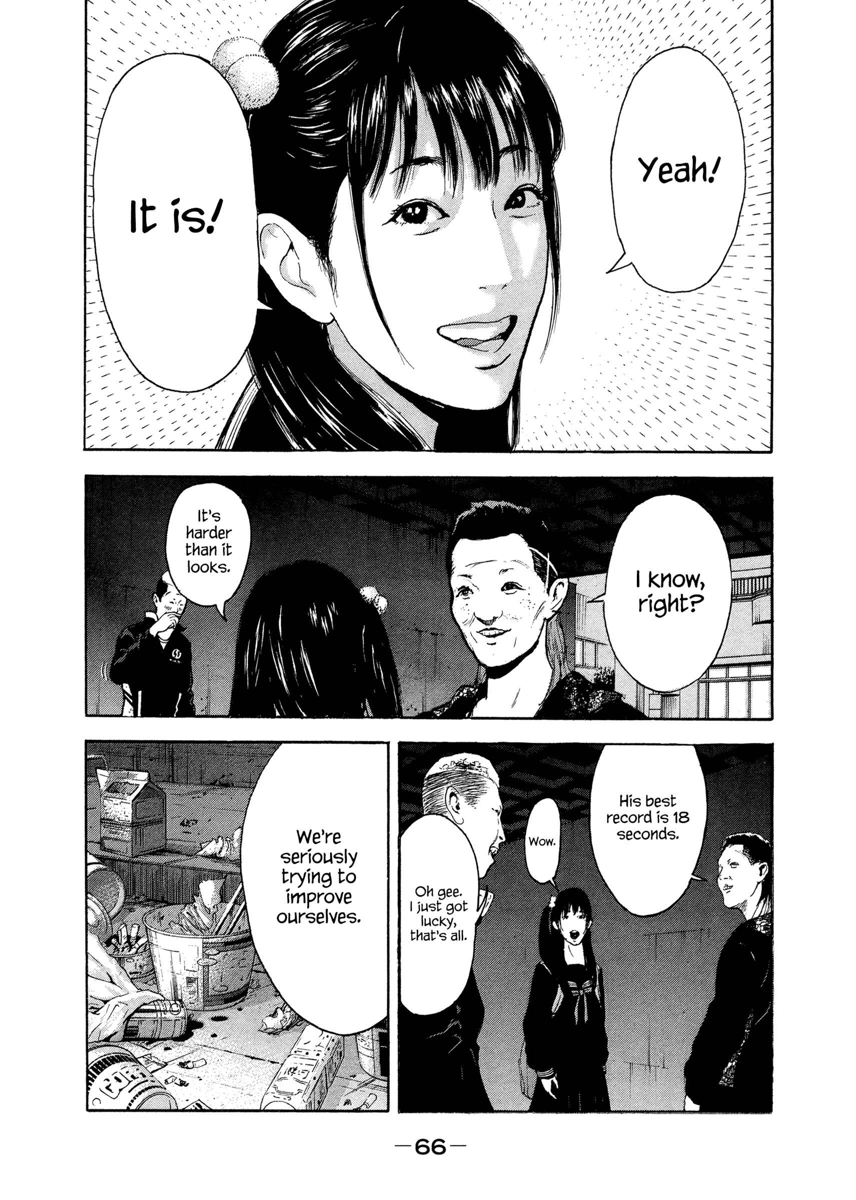 Page 8 Chapter 4 Jukusei Ikariishi-kun