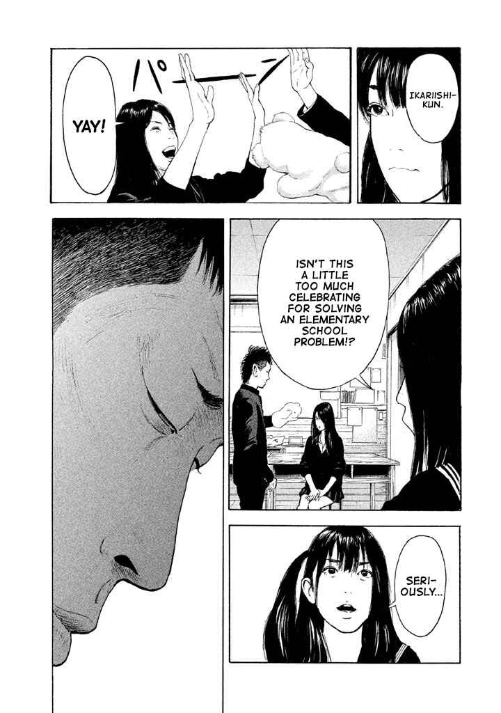 Page 11 Chapter 7 Jukusei Ikariishi-kun