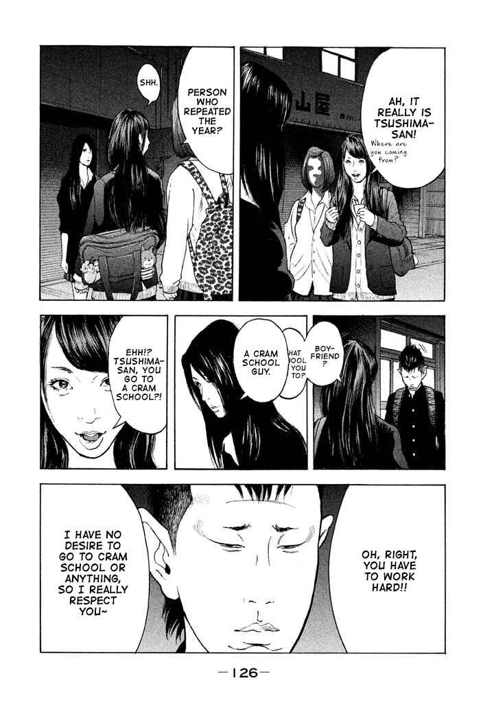 Page 14 Chapter 7 Jukusei Ikariishi-kun