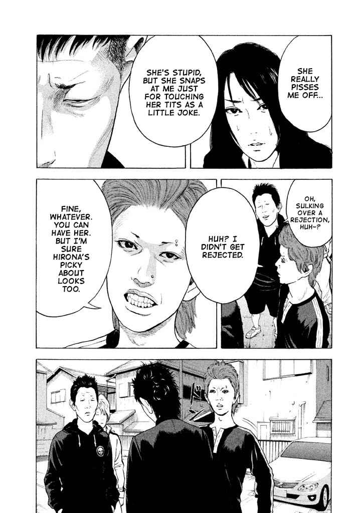 Page 5 Chapter 10 Jukusei Ikariishi-kun