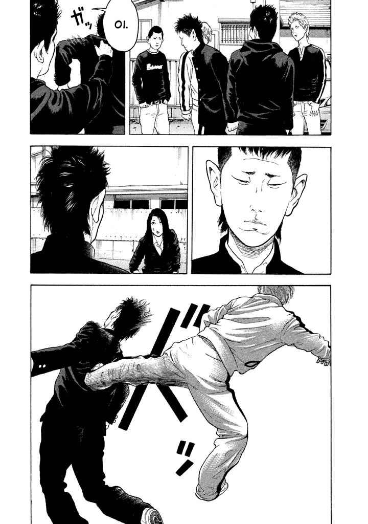 Page 6 Chapter 10 Jukusei Ikariishi-kun