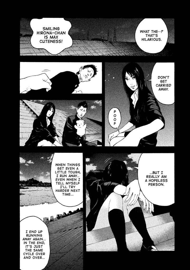 Page 15 Chapter 9 Jukusei Ikariishi-kun