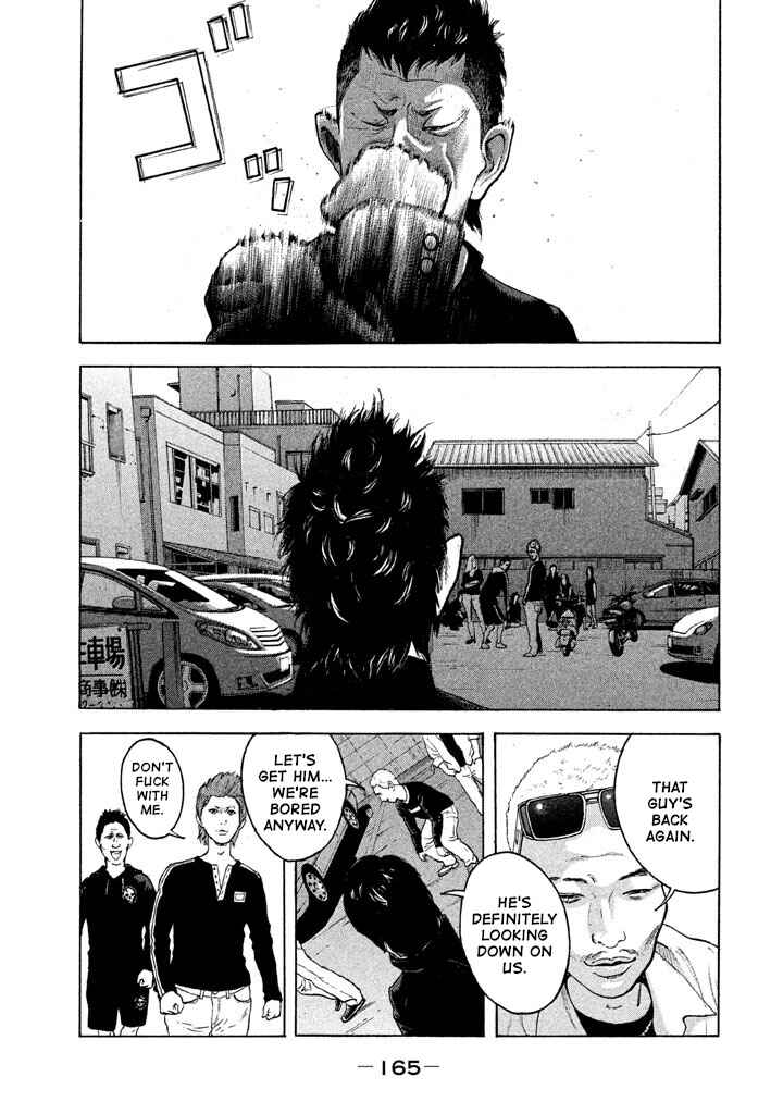 Page 17 Chapter 9 Jukusei Ikariishi-kun