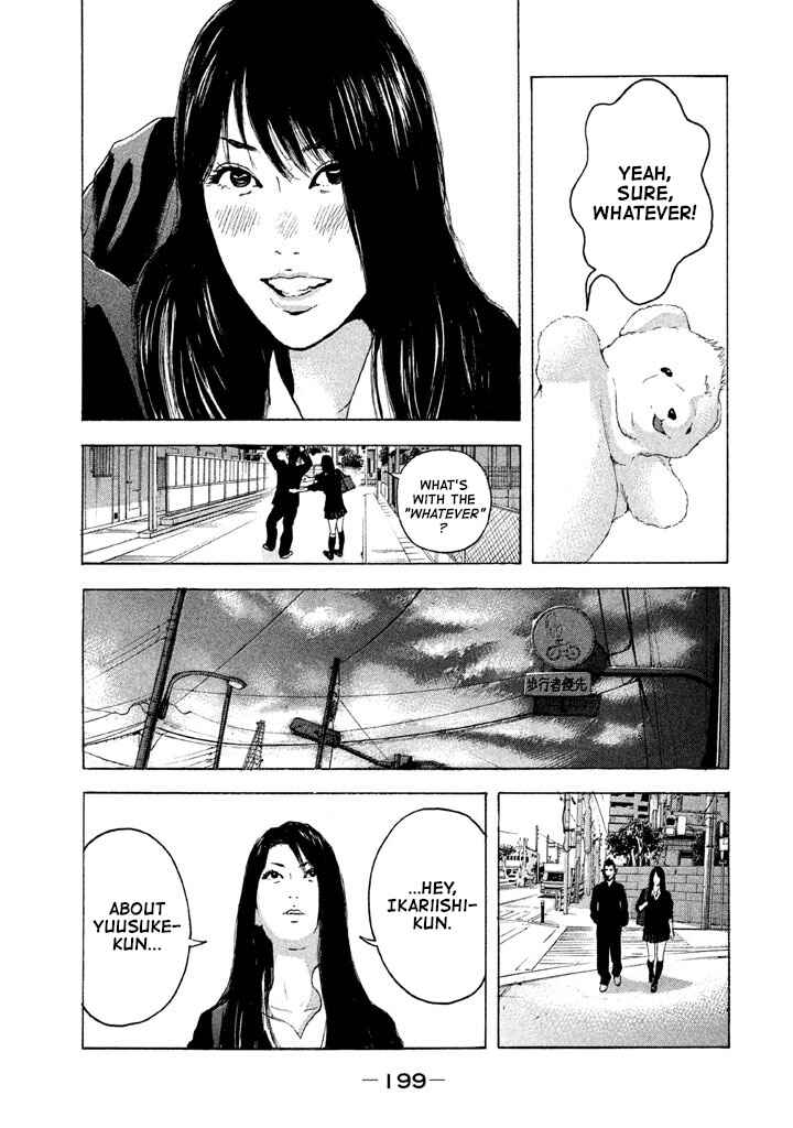 Page 15 Chapter 11 Jukusei Ikariishi-kun