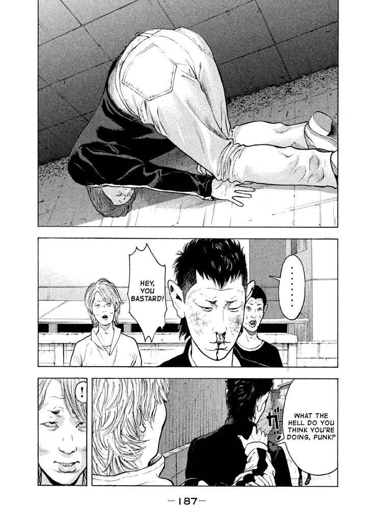 Page 3 Chapter 11 Jukusei Ikariishi-kun