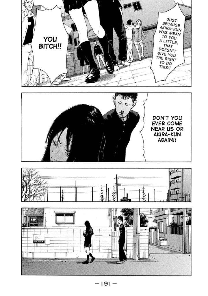 Page 7 Chapter 11 Jukusei Ikariishi-kun