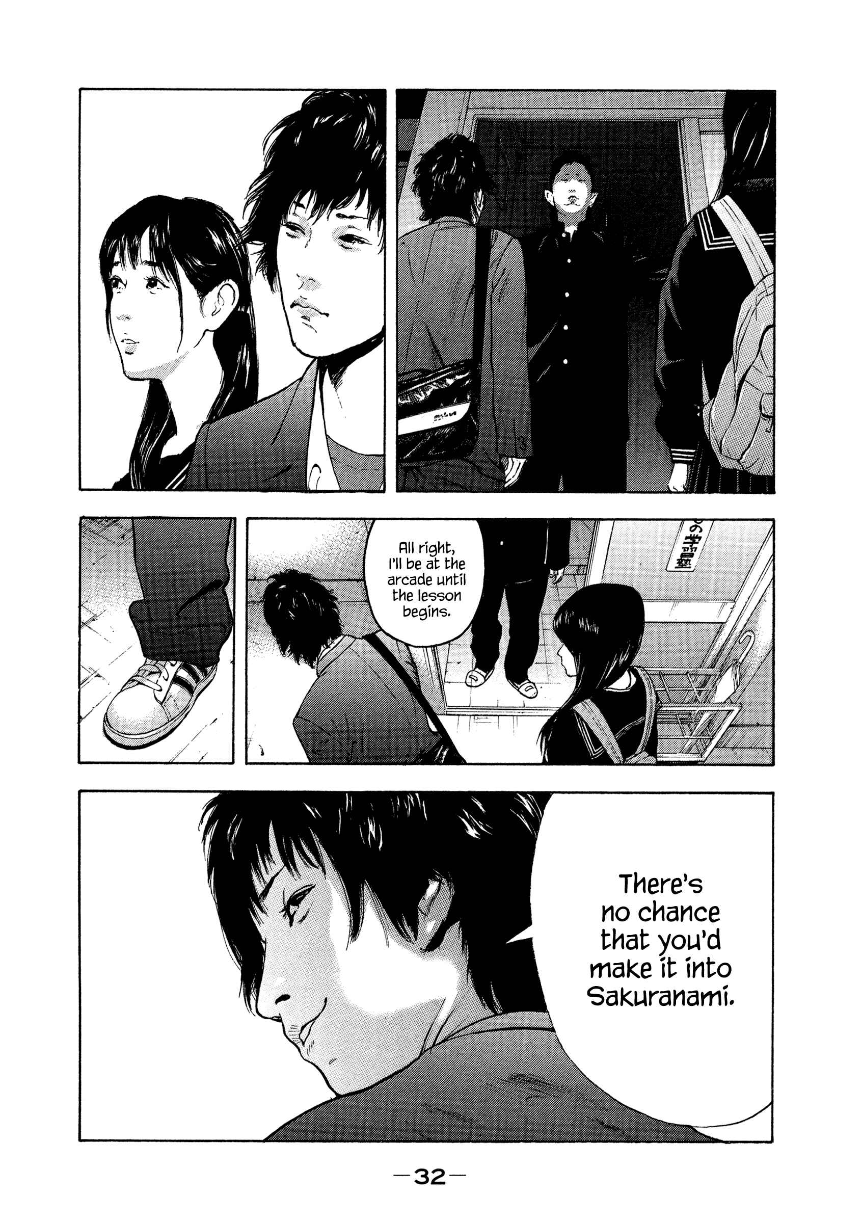 Page 10 Chapter 2 Jukusei Ikariishi-kun
