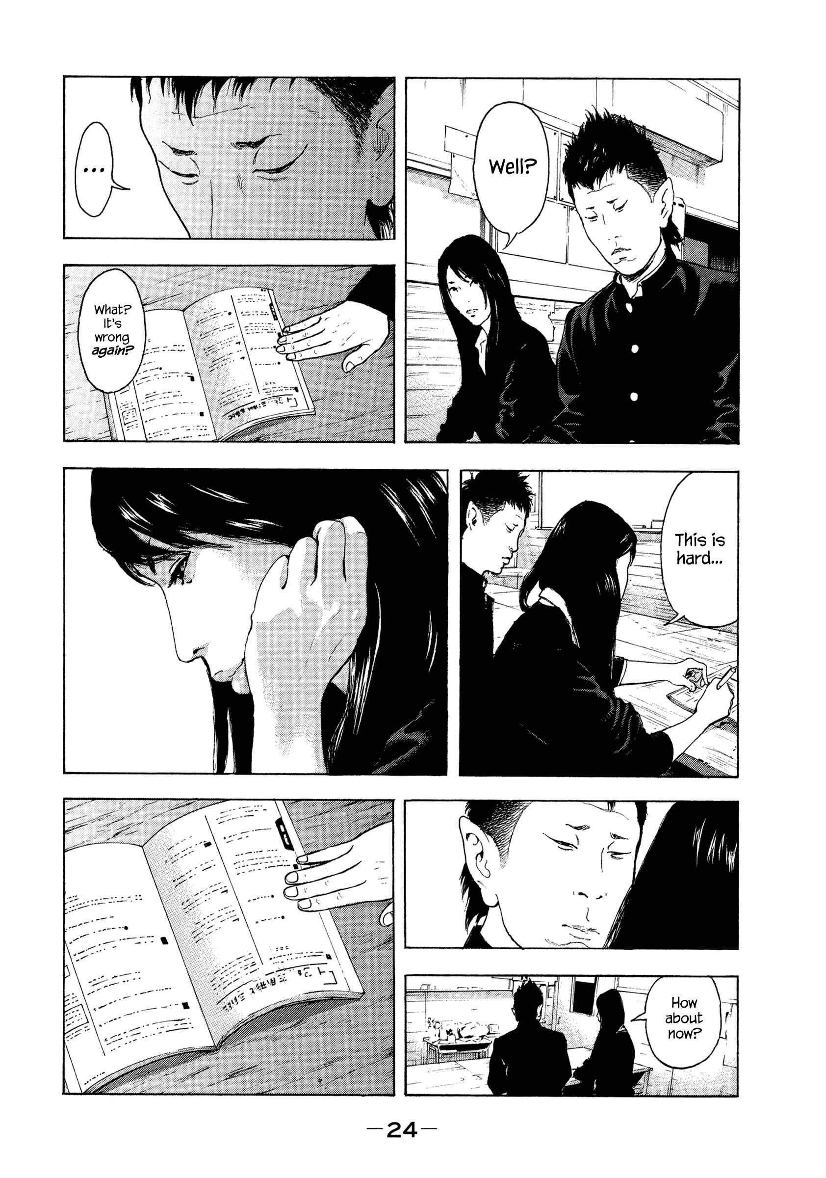 Page 2 Chapter 2 Jukusei Ikariishi-kun