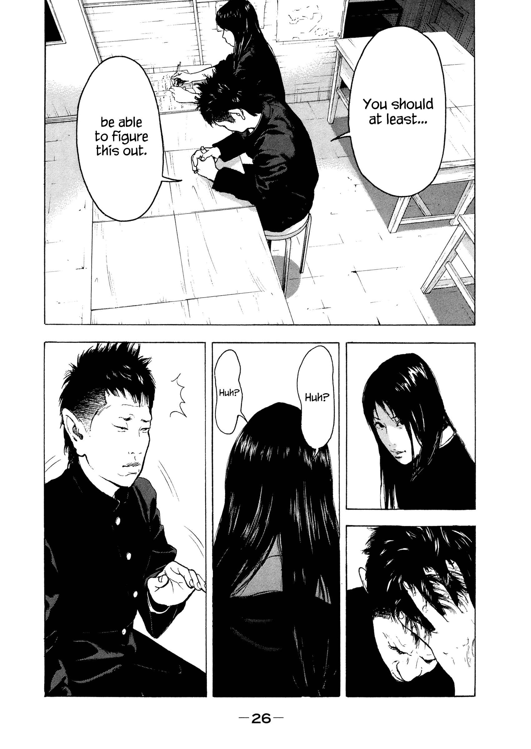 Page 4 Chapter 2 Jukusei Ikariishi-kun