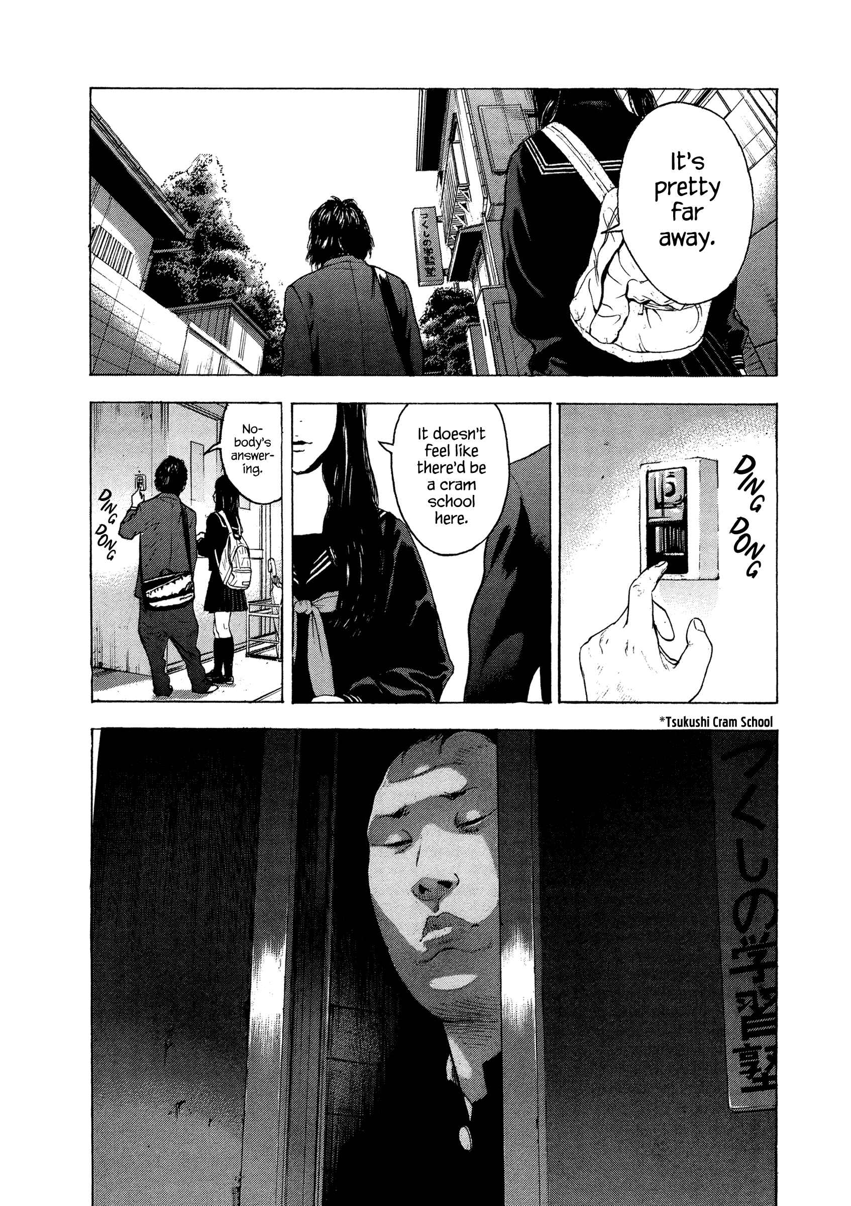 Page 7 Chapter 2 Jukusei Ikariishi-kun