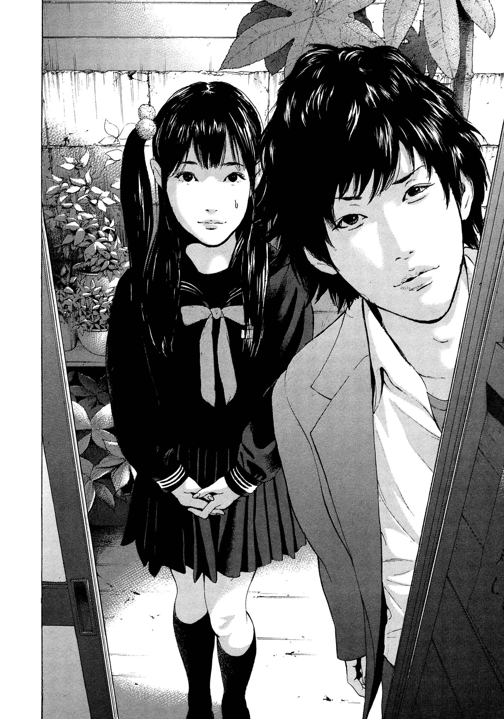 Page 8 Chapter 2 Jukusei Ikariishi-kun