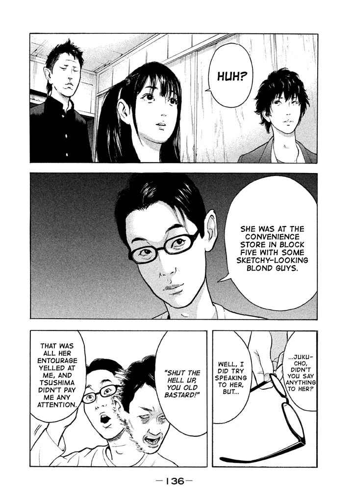 Page 6 Chapter 8 Jukusei Ikariishi-kun