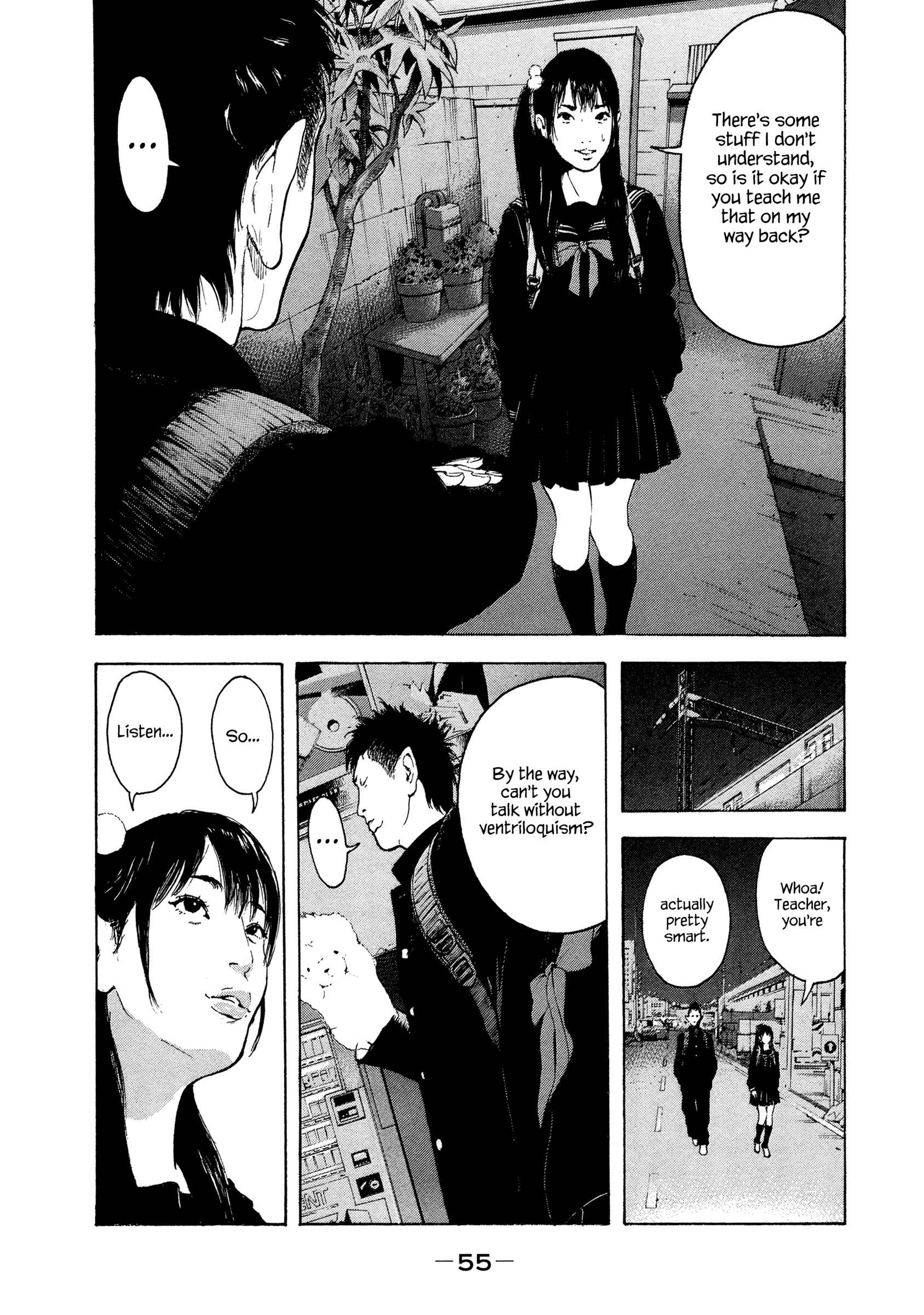 Page 15 Chapter 3 Jukusei Ikariishi-kun