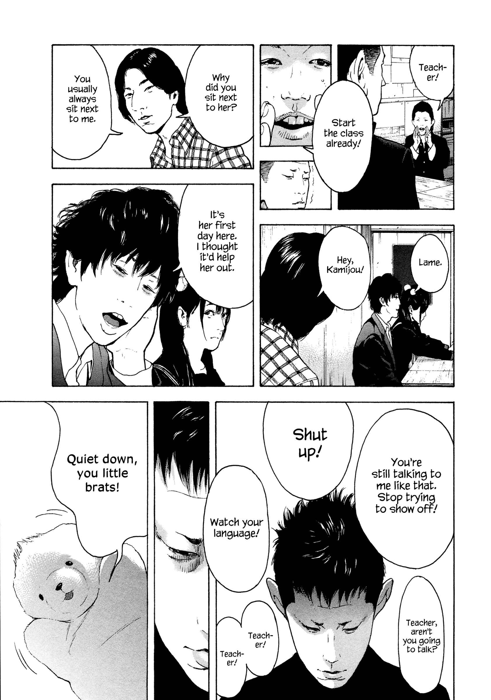 Page 3 Chapter 3 Jukusei Ikariishi-kun