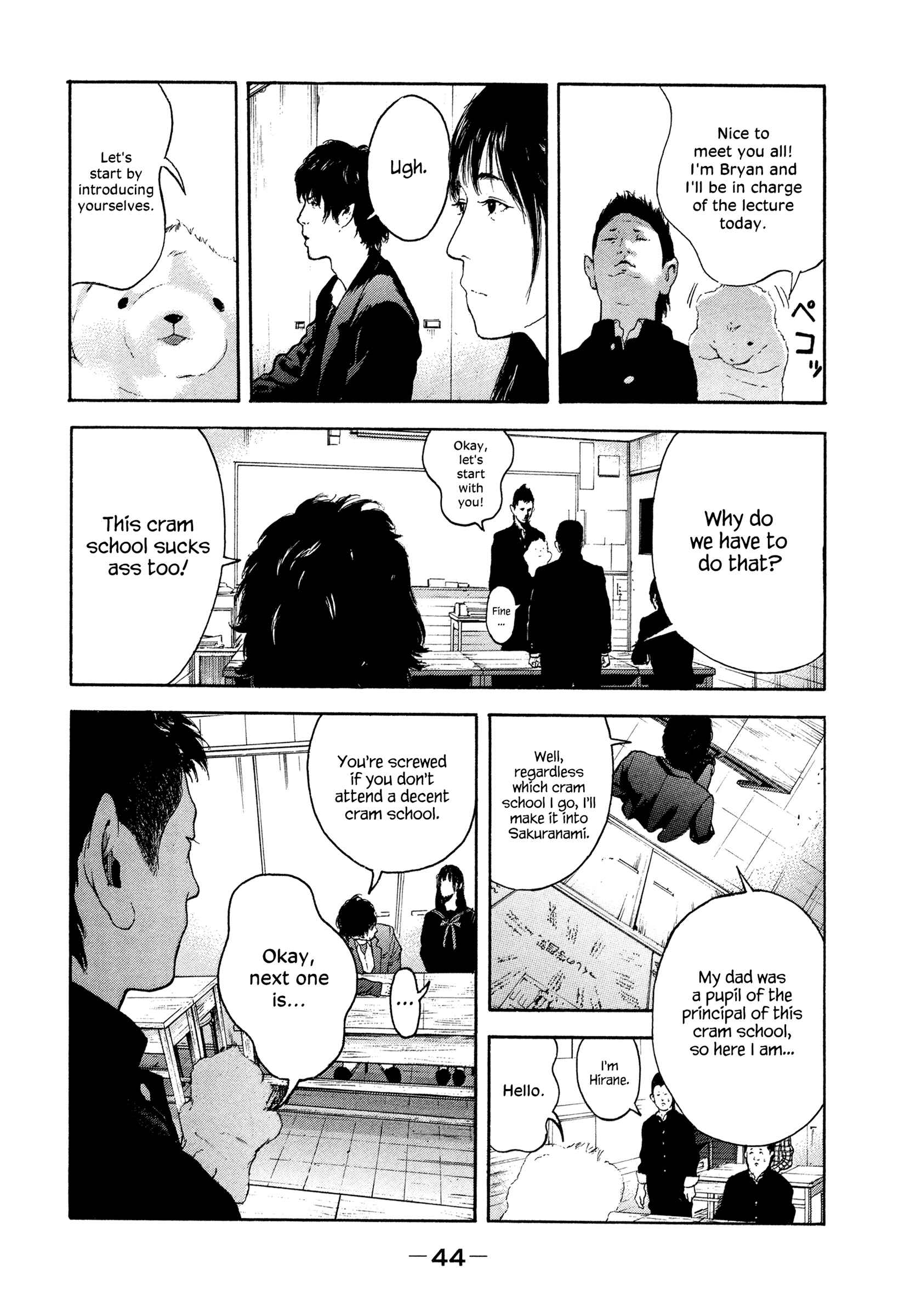 Page 4 Chapter 3 Jukusei Ikariishi-kun