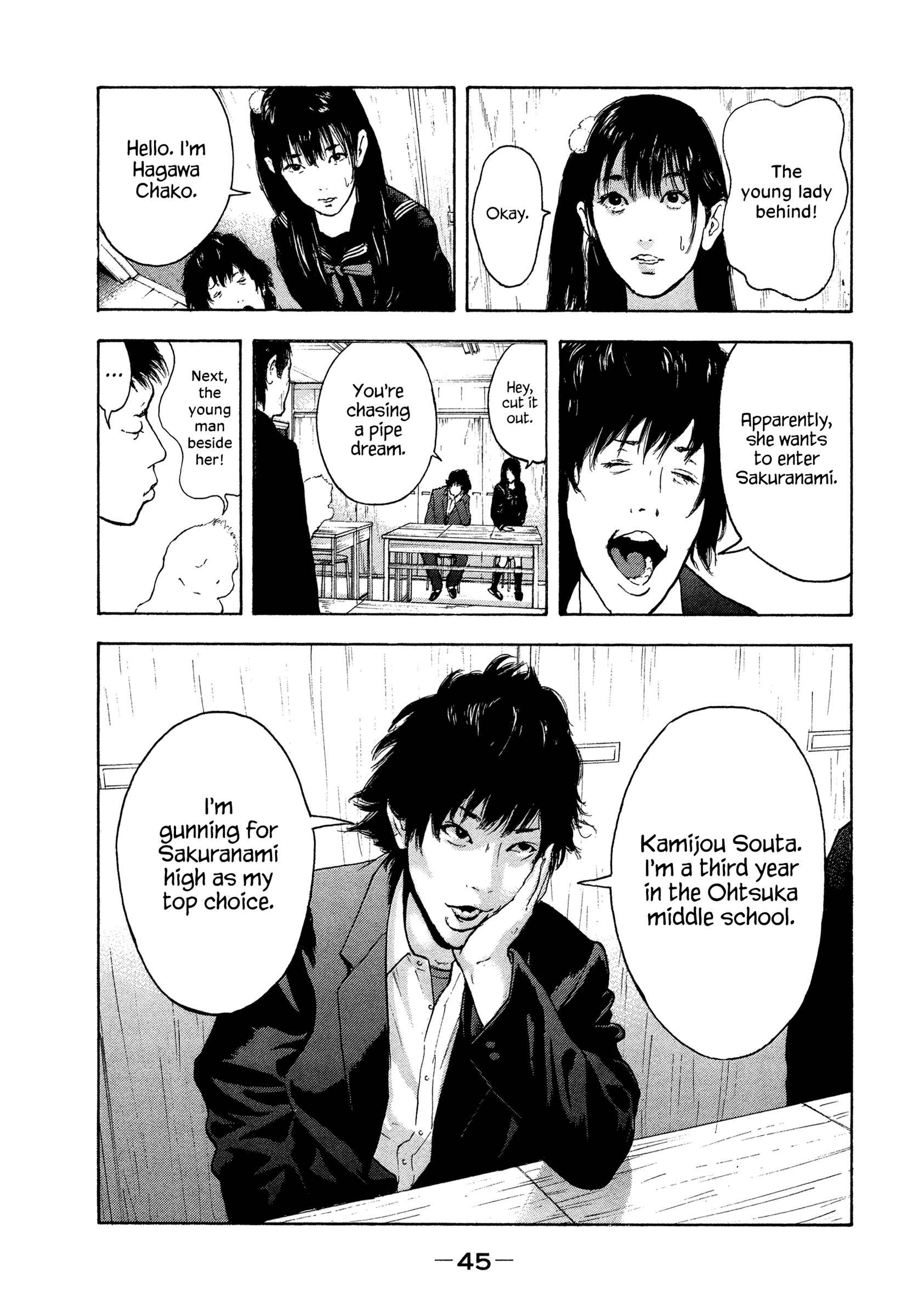 Page 5 Chapter 3 Jukusei Ikariishi-kun