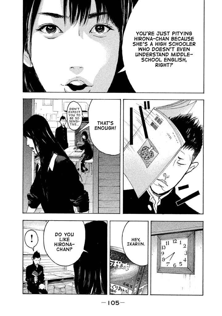 Page 11 Chapter 6 Jukusei Ikariishi-kun