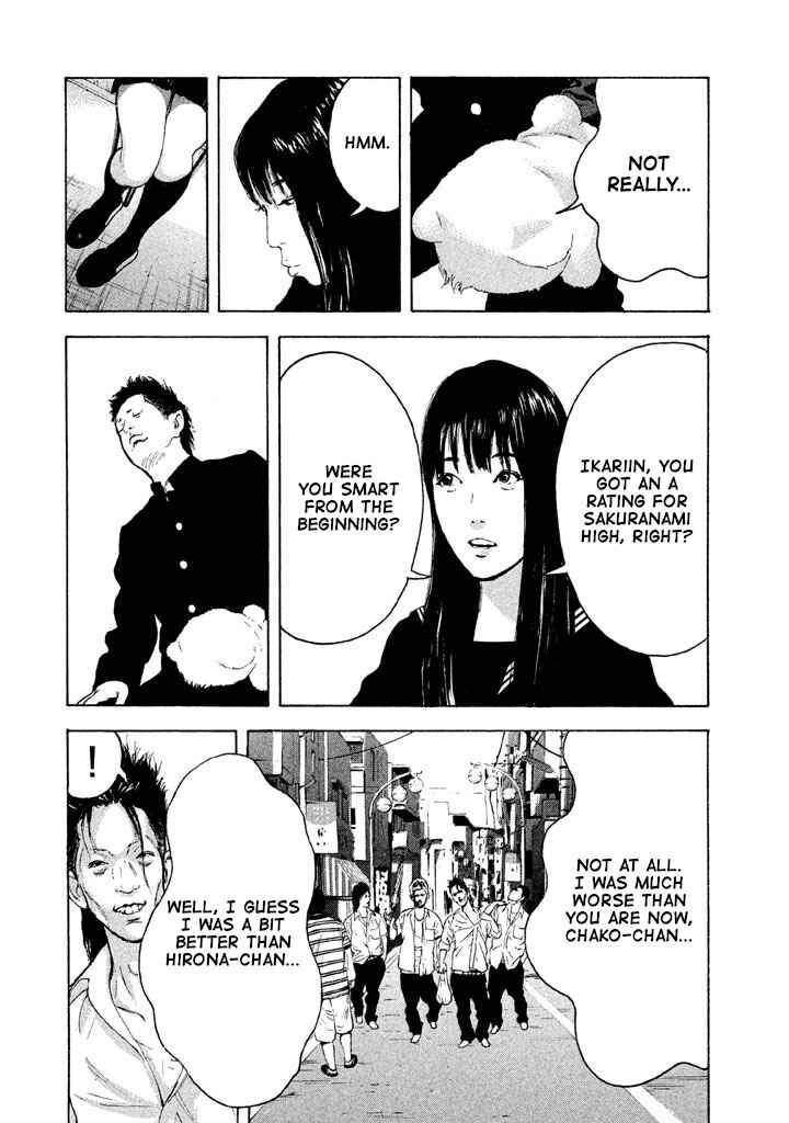 Page 12 Chapter 6 Jukusei Ikariishi-kun