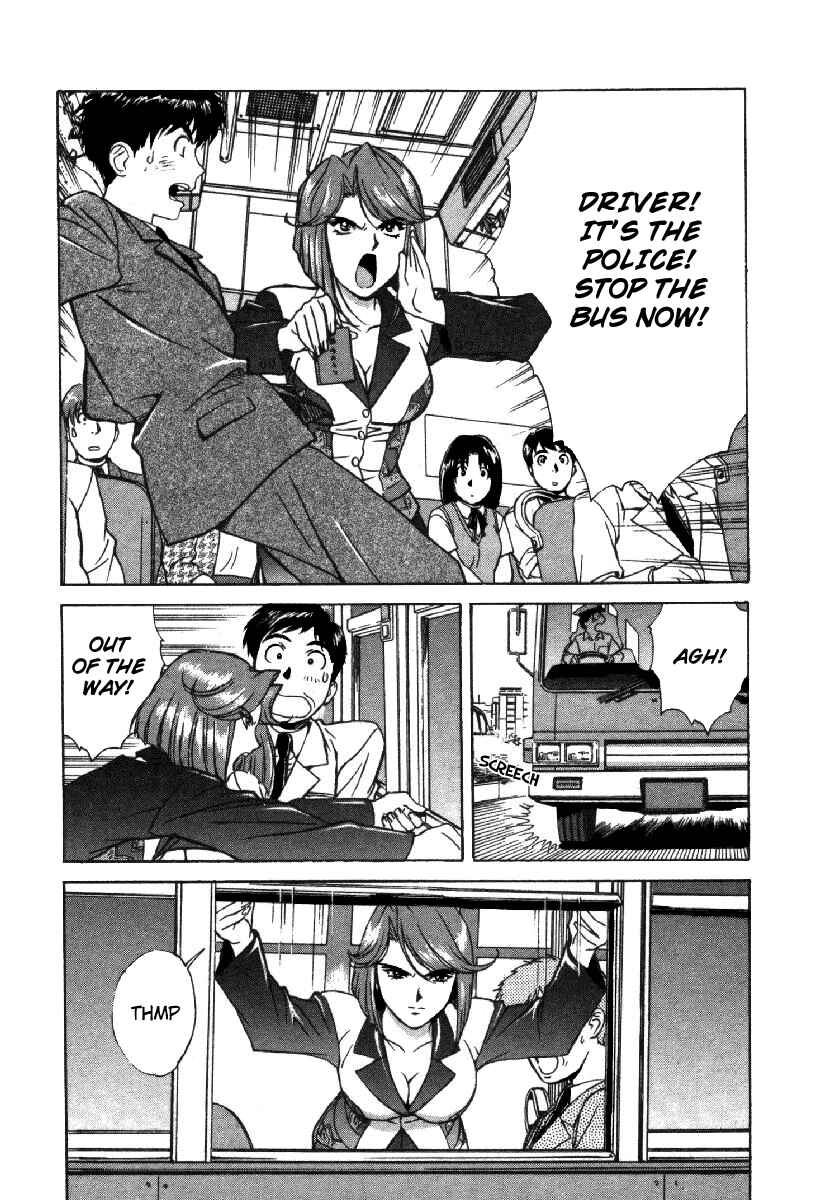 Page 15 Chapter 1 Dispatch!!