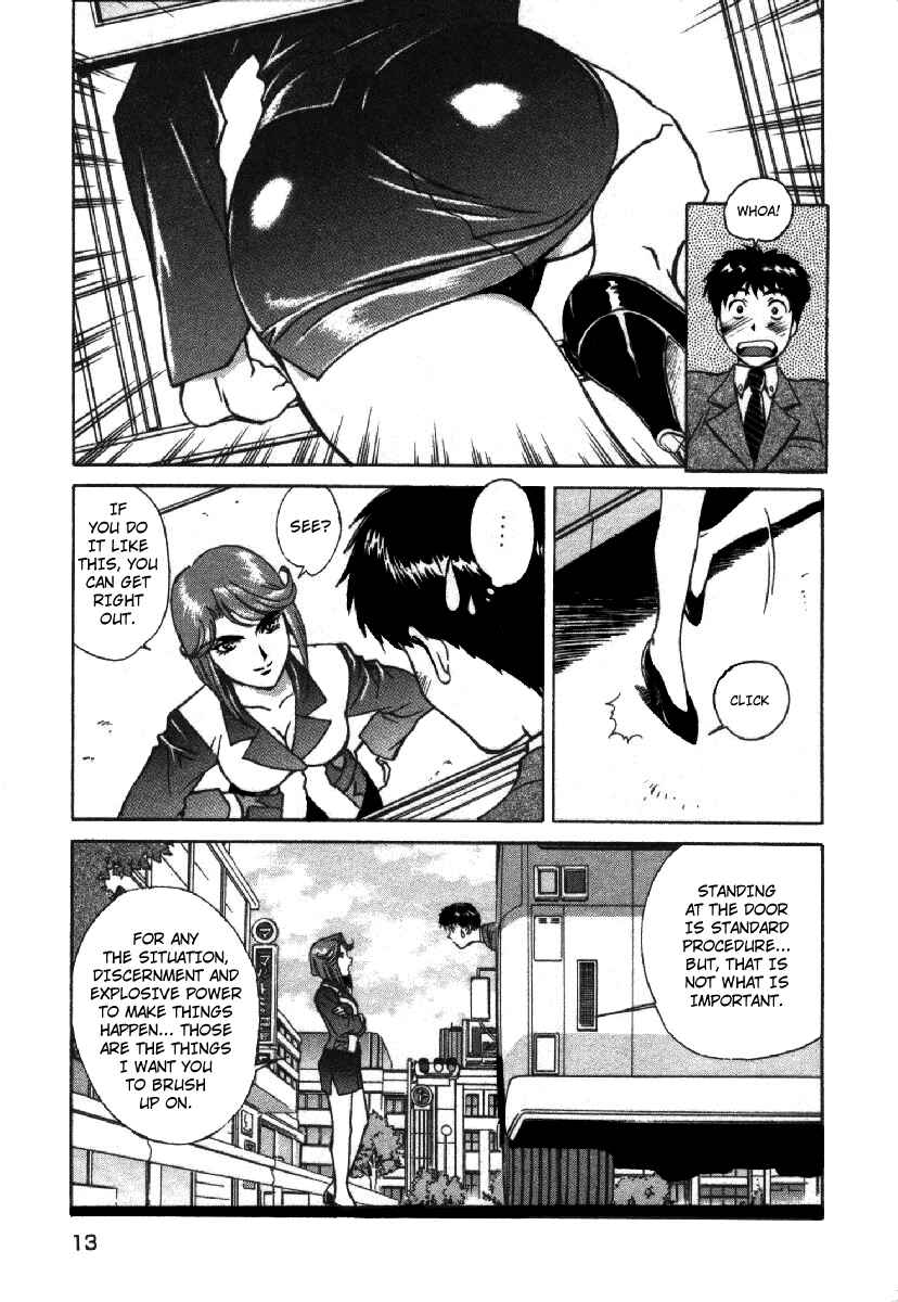Page 16 Chapter 1 Dispatch!!