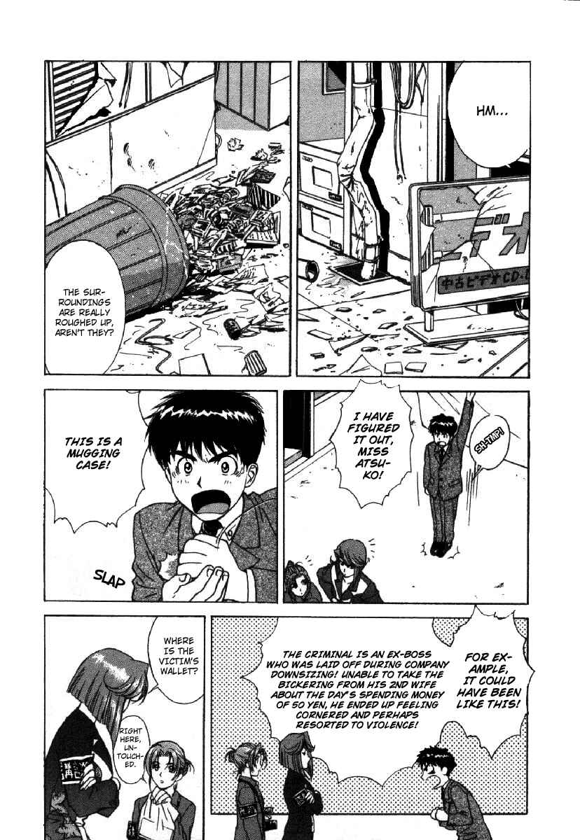 Page 21 Chapter 1 Dispatch!!