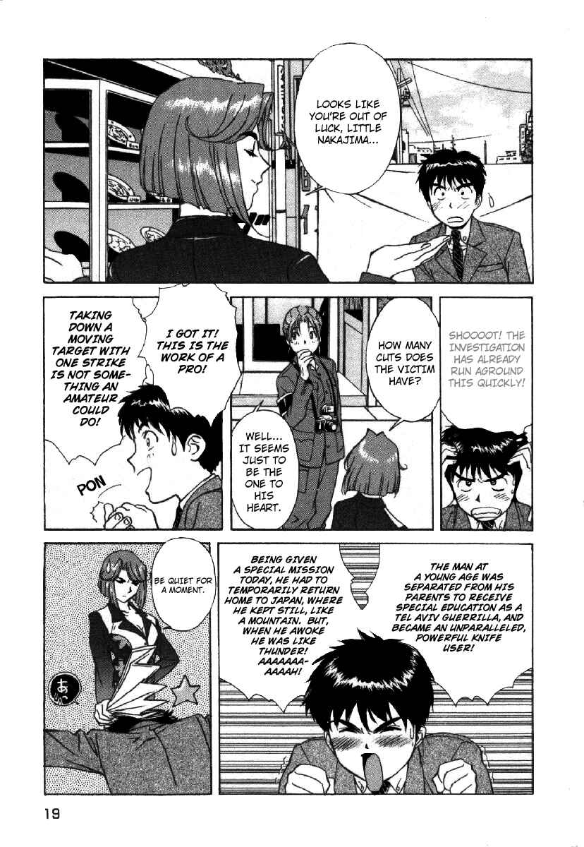 Page 22 Chapter 1 Dispatch!!