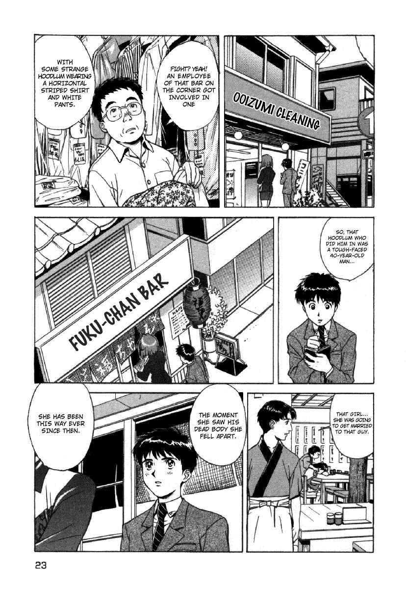 Page 26 Chapter 1 Dispatch!!