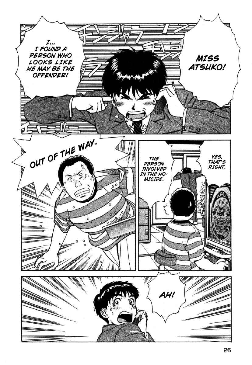 Page 29 Chapter 1 Dispatch!!
