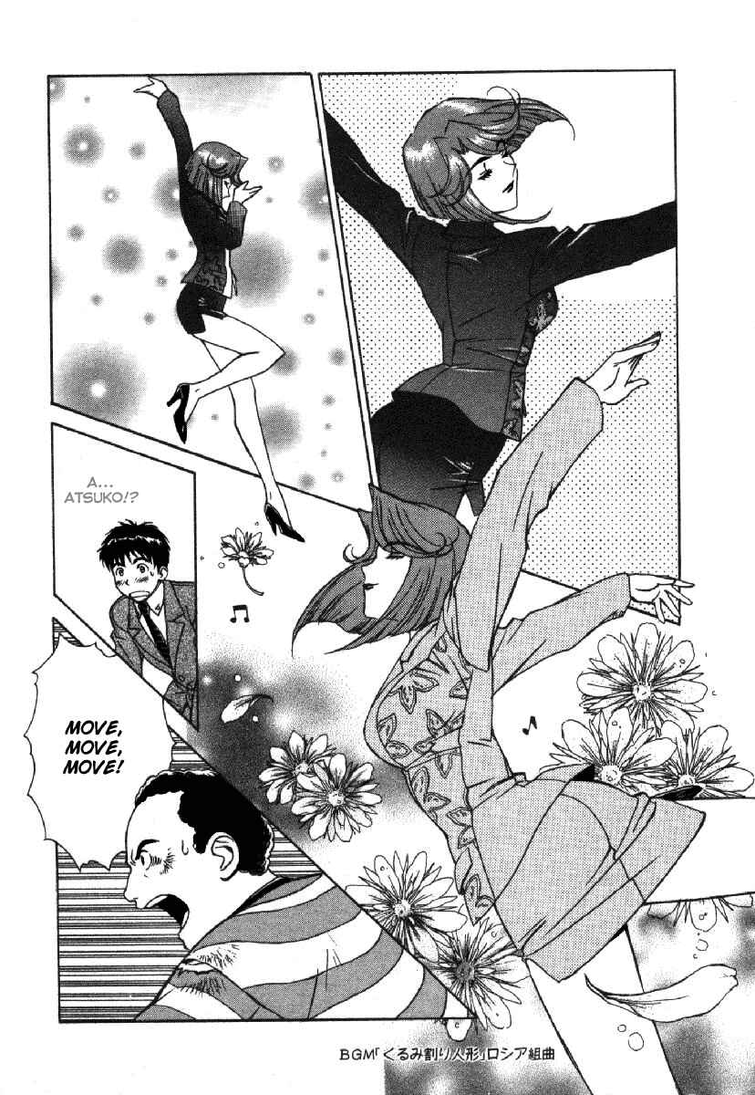 Page 31 Chapter 1 Dispatch!!