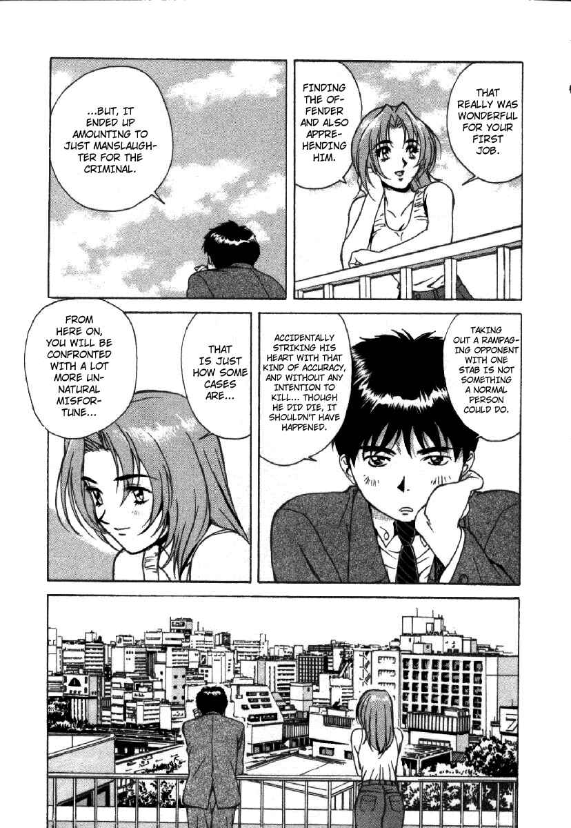 Page 36 Chapter 1 Dispatch!!
