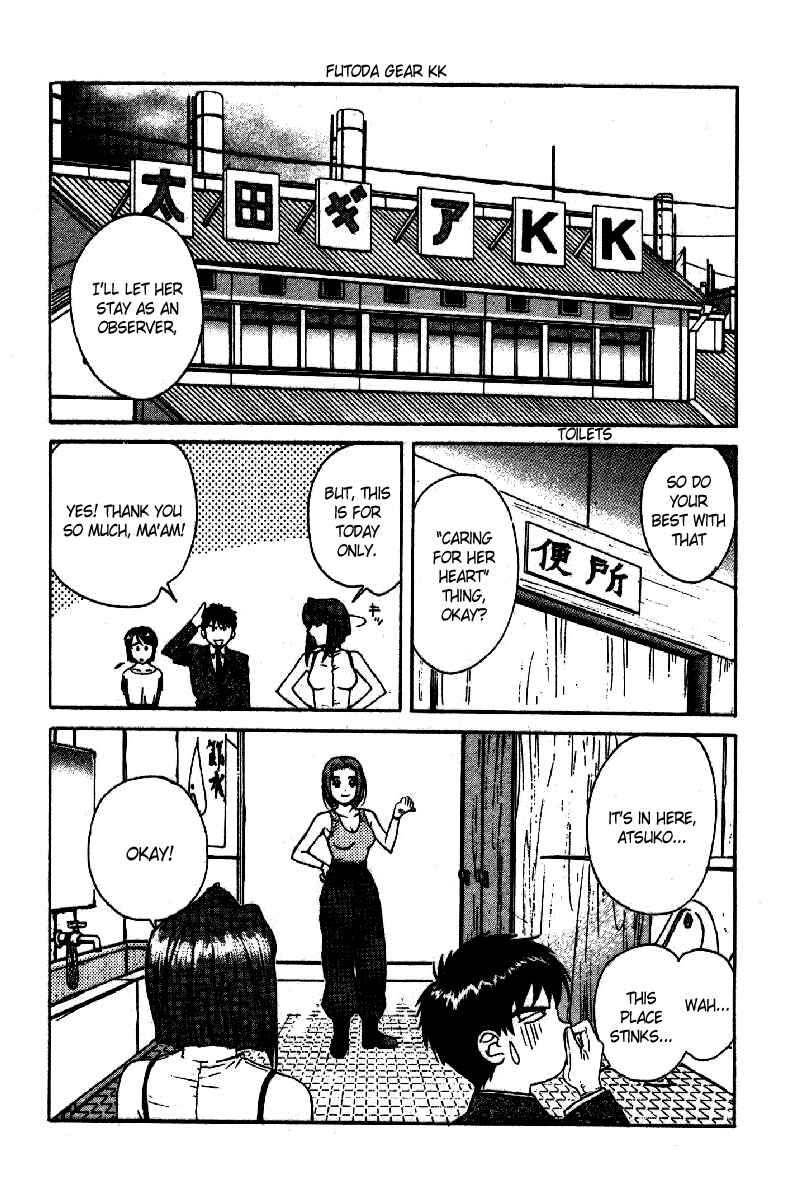 Page 10 Chapter 4 Dispatch!!