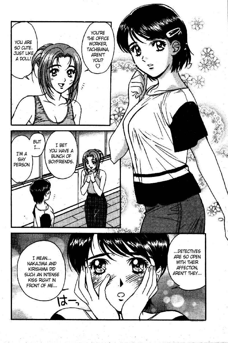 Page 13 Chapter 4 Dispatch!!