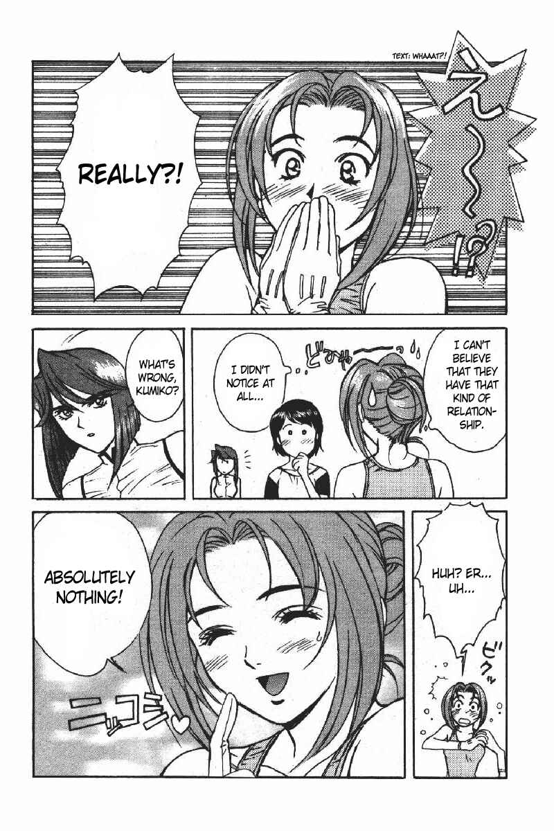 Page 14 Chapter 4 Dispatch!!