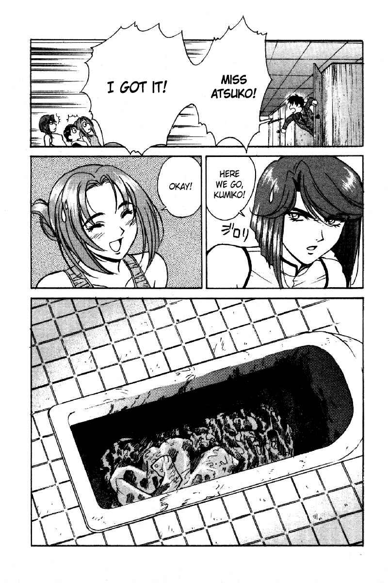 Page 15 Chapter 4 Dispatch!!