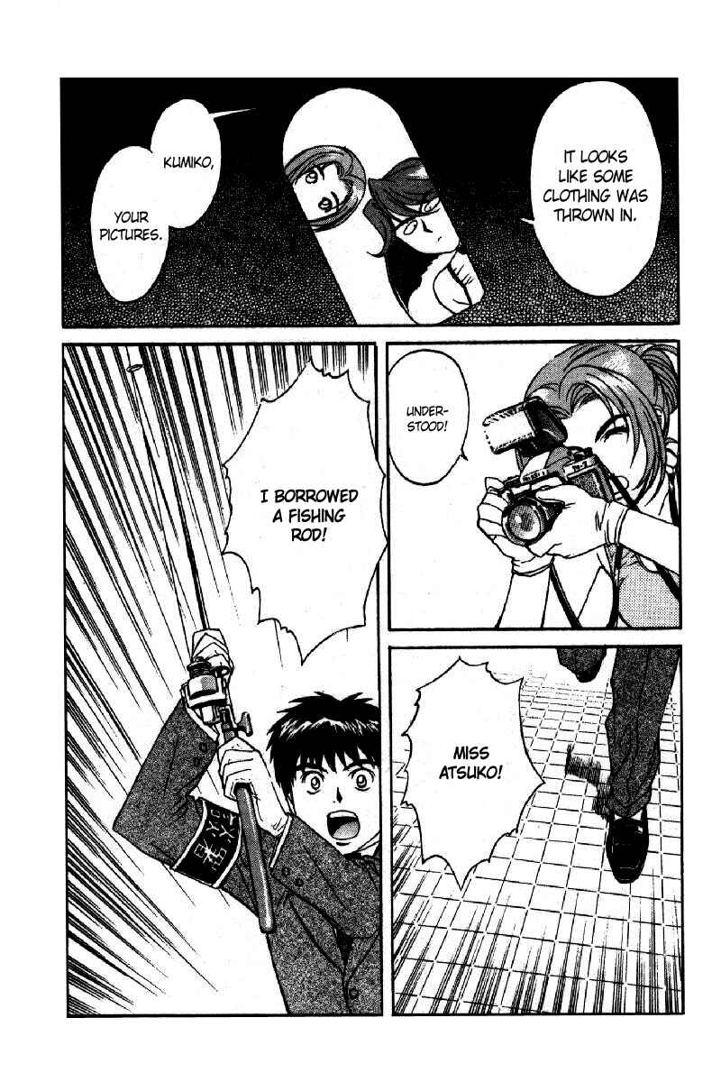 Page 16 Chapter 4 Dispatch!!