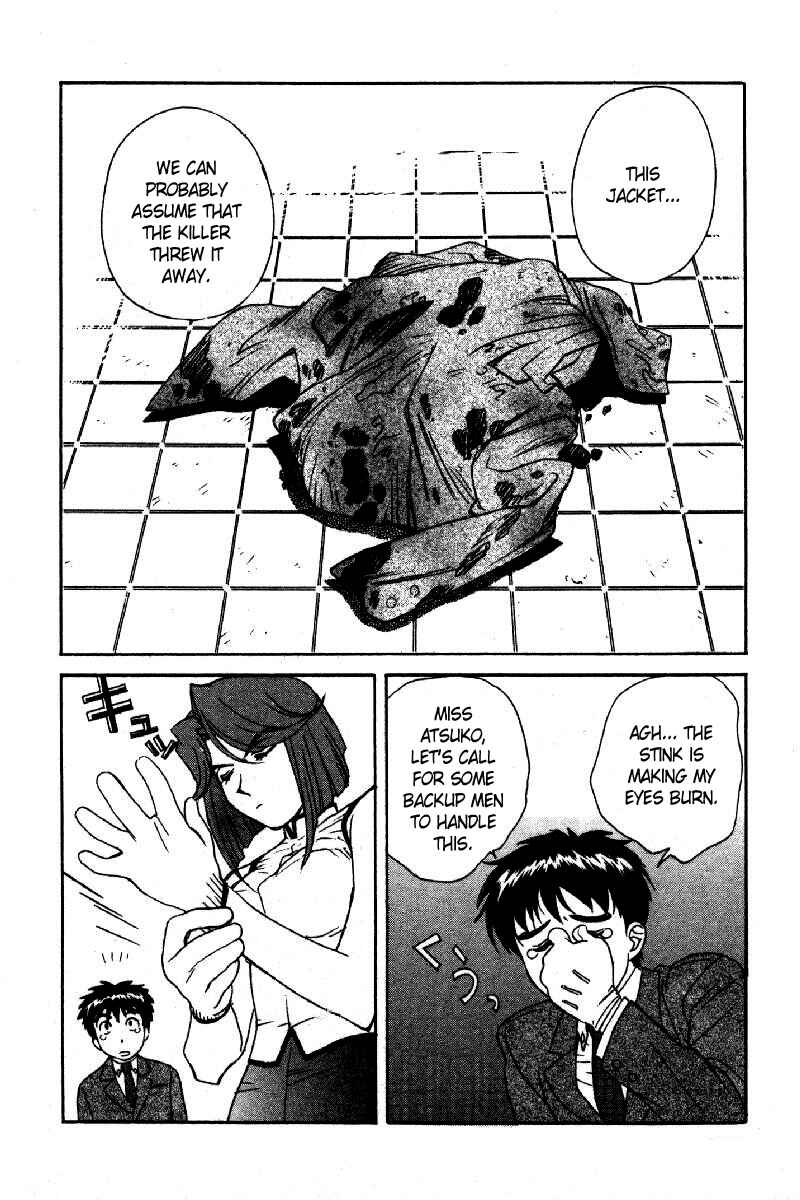 Page 19 Chapter 4 Dispatch!!