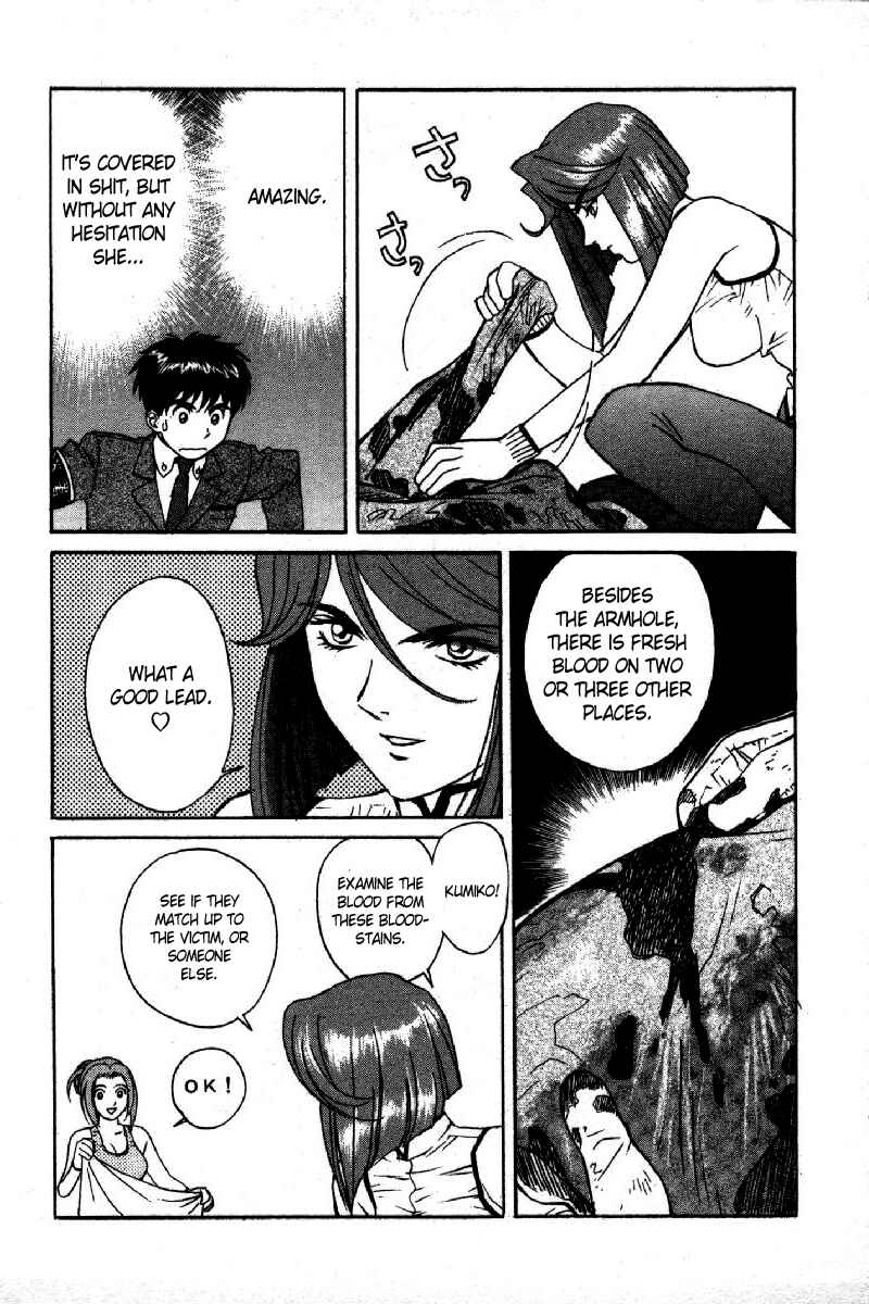 Page 20 Chapter 4 Dispatch!!