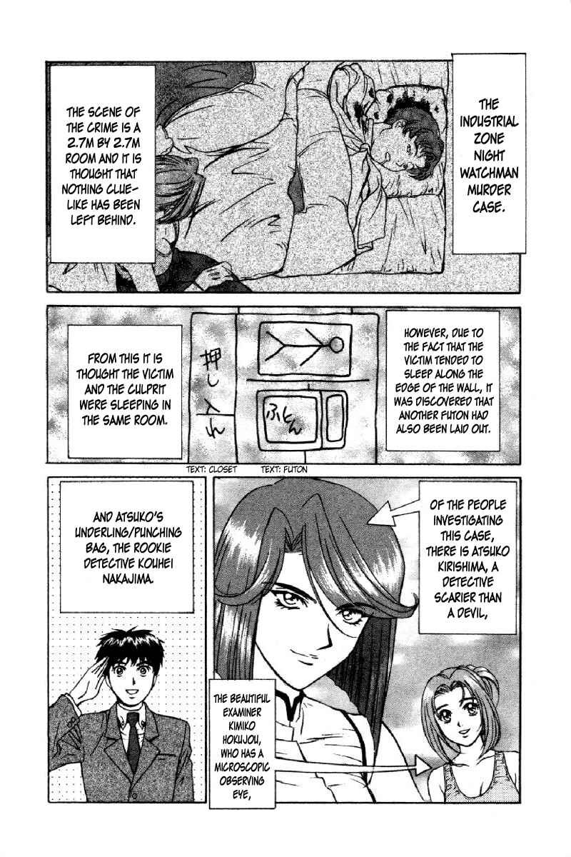 Page 3 Chapter 4 Dispatch!!