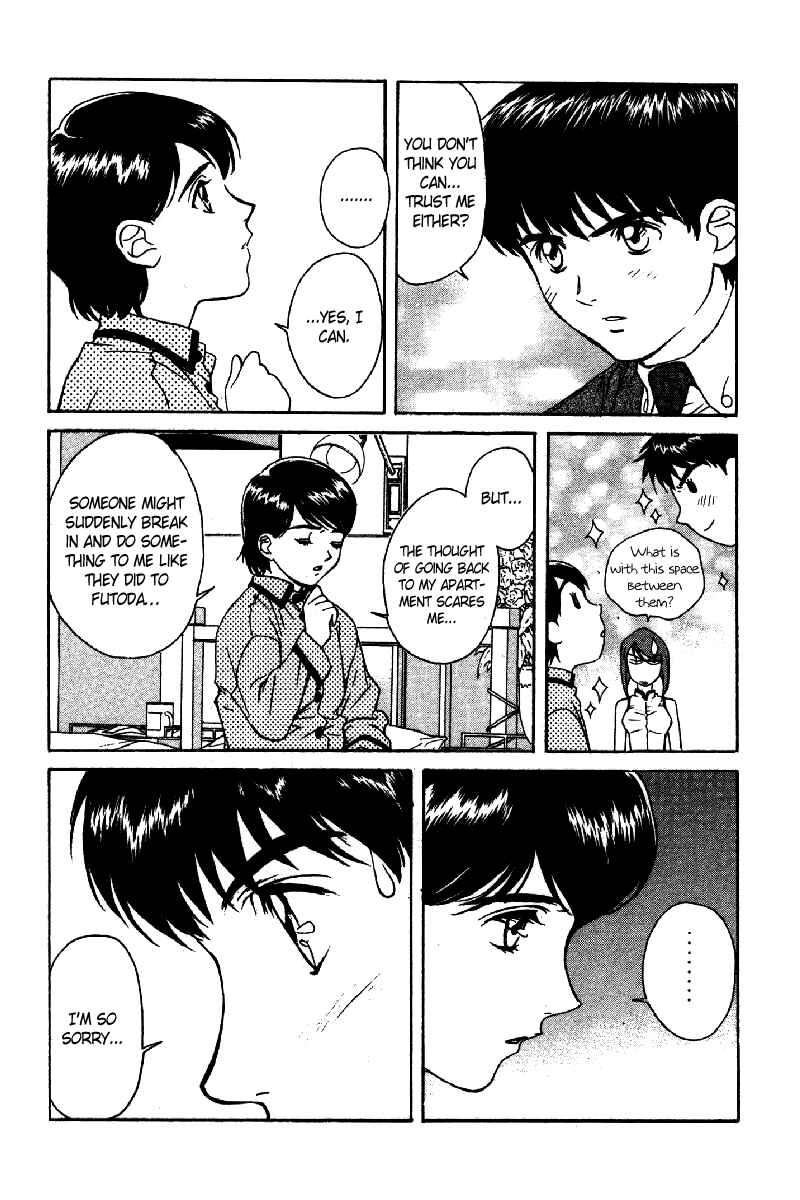 Page 6 Chapter 4 Dispatch!!