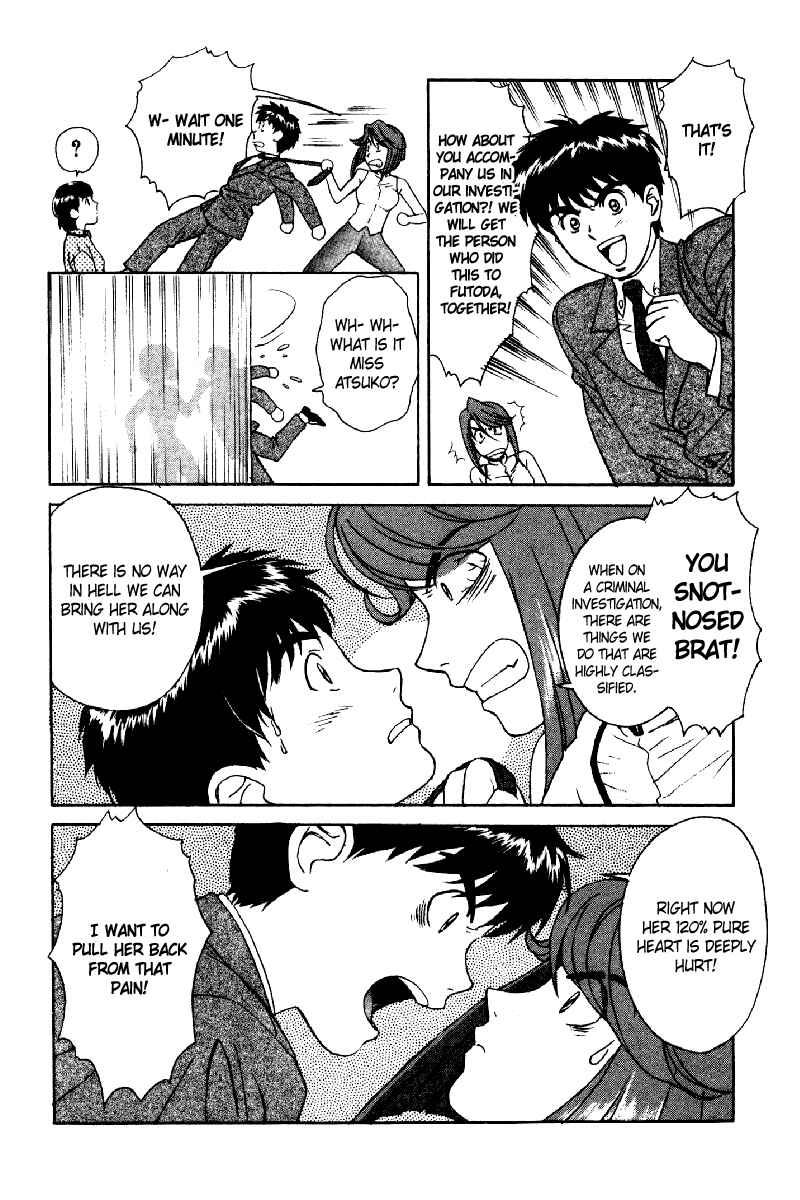 Page 7 Chapter 4 Dispatch!!
