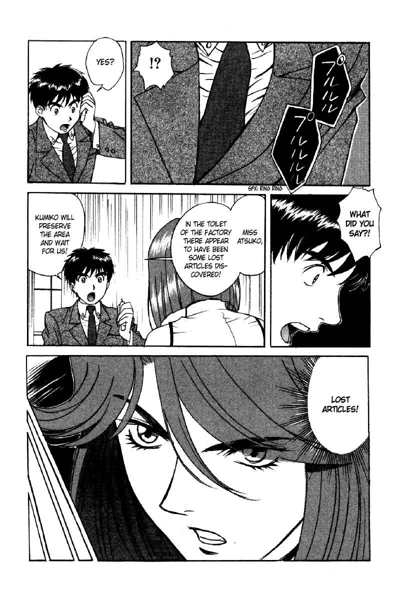 Page 9 Chapter 4 Dispatch!!