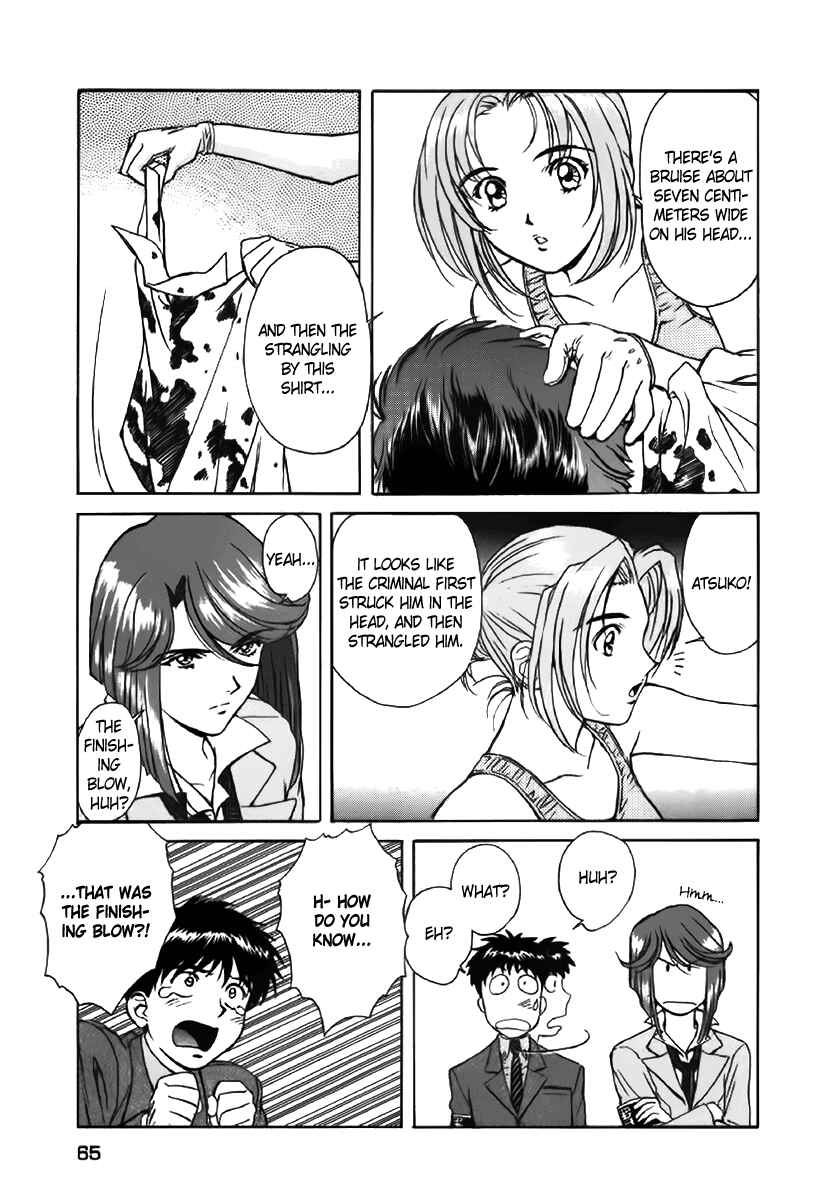 Page 10 Chapter 3 Dispatch!!