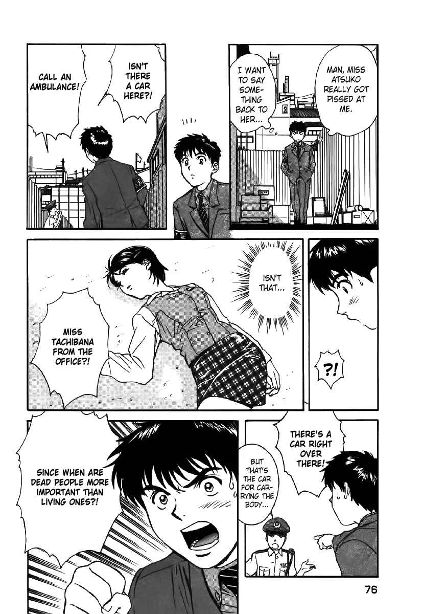 Page 21 Chapter 3 Dispatch!!
