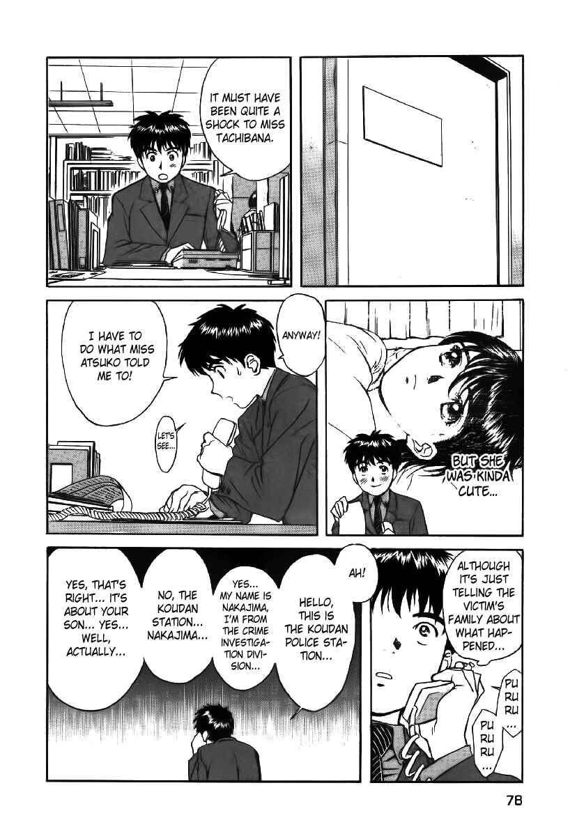 Page 23 Chapter 3 Dispatch!!