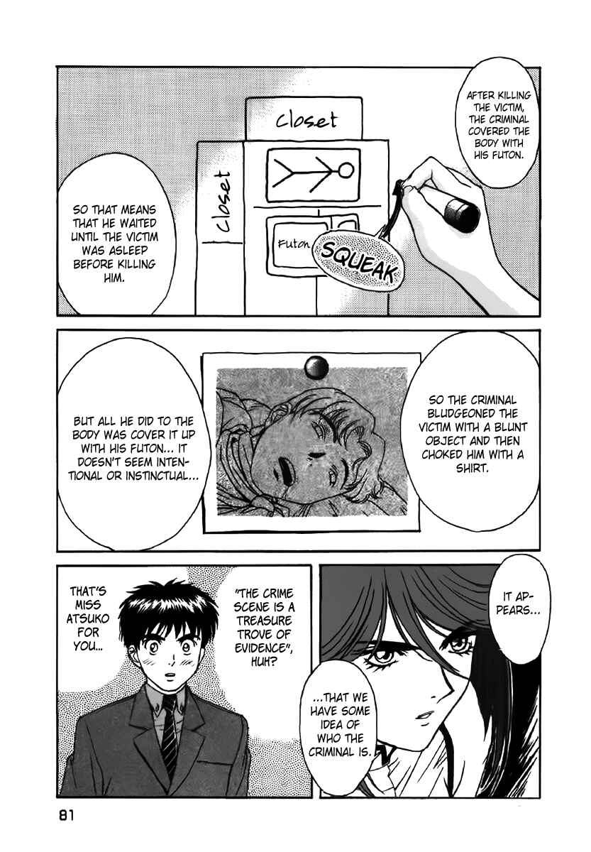 Page 26 Chapter 3 Dispatch!!