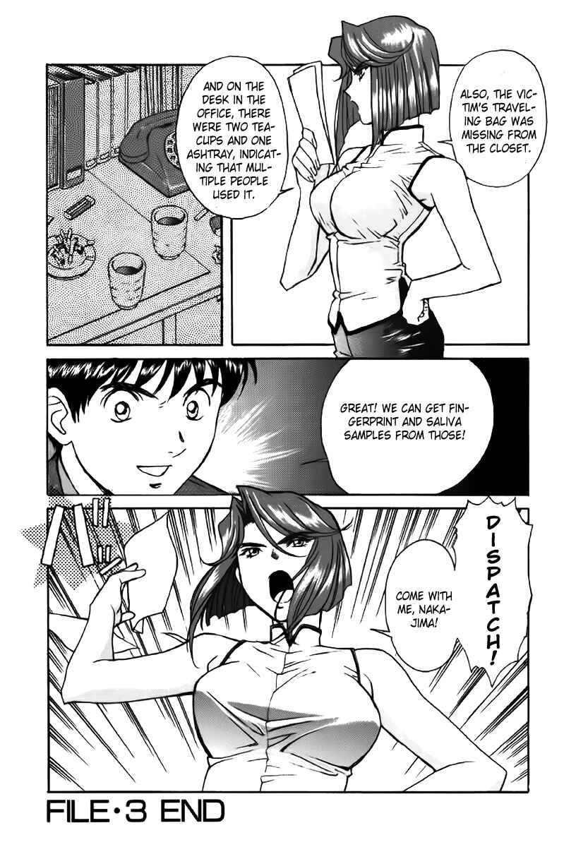 Page 27 Chapter 3 Dispatch!!