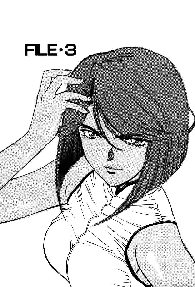 Page 4 Chapter 3 Dispatch!!