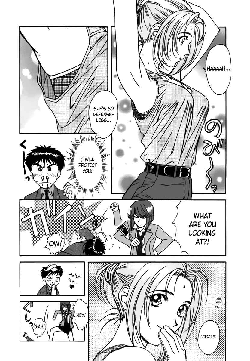 Page 9 Chapter 3 Dispatch!!